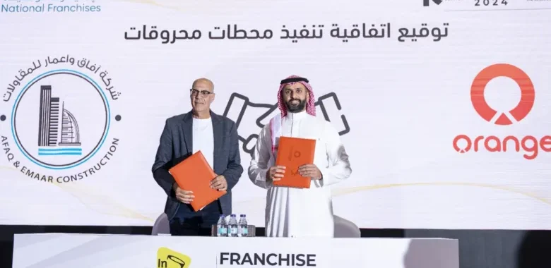 Sabq newspaper: "Orange" is a silver sponsor of the International Franchise Exhibition in Riyadh